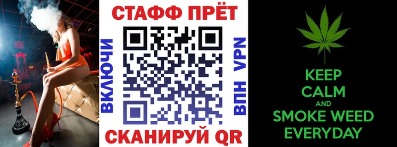 Купить наркотик Верхотурье ГЕРОИН  КОКАИН  ГАШ  МАРИХУАНА 