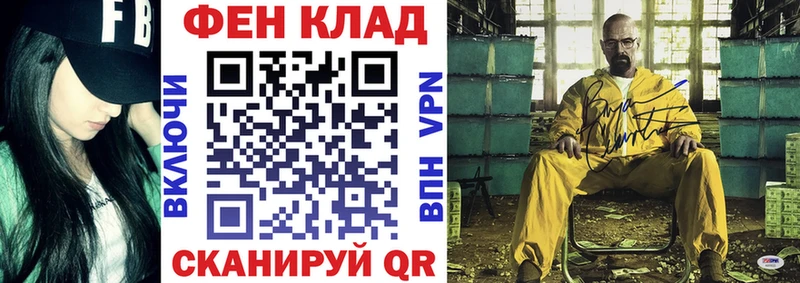 blacksprut онион  цена наркотик  Верхотурье  Amphetamine VHQ 