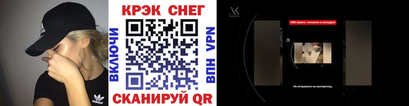 купить   Верхотурье  мориарти клад  КОКАИН Боливия 
