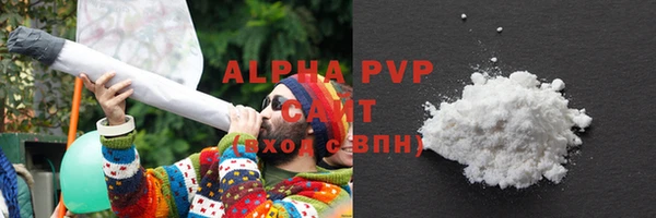 mix Белокуриха