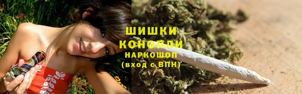 кокаин перу Белоозёрский