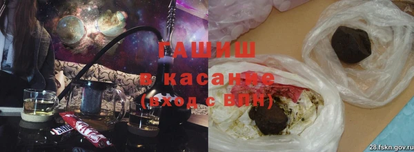 экстази Беломорск