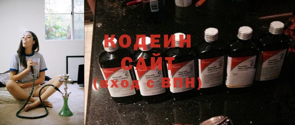 mix Белокуриха