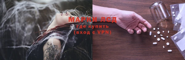 кокаин перу Белоозёрский