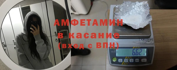 mix Белокуриха