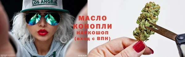 кокаин перу Белоозёрский