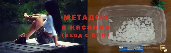 mix Белокуриха