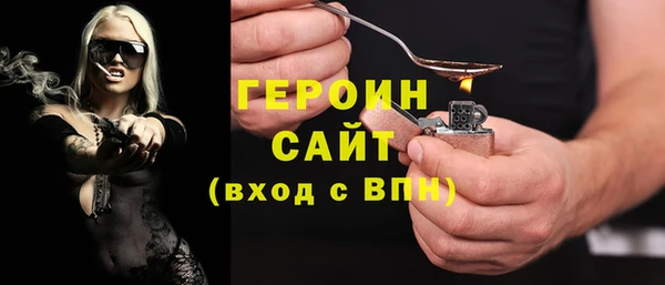 кокаин перу Белоозёрский