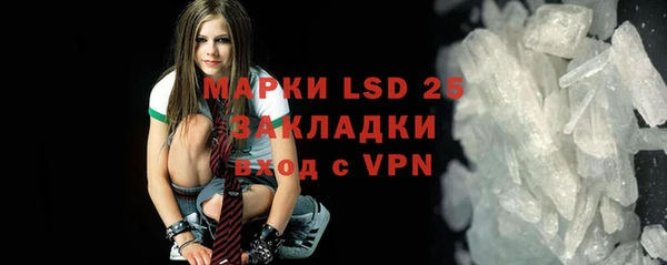 mix Белокуриха