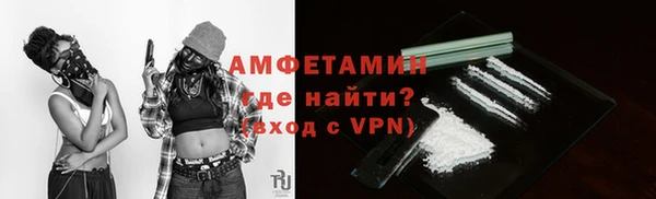 mix Белокуриха