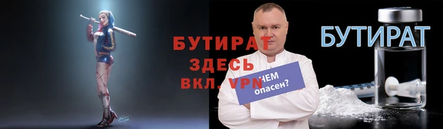 кокаин перу Белоозёрский