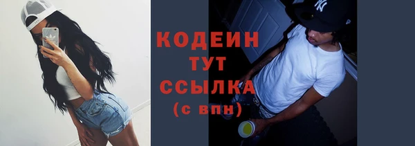 mix Белокуриха