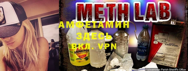 mix Белокуриха