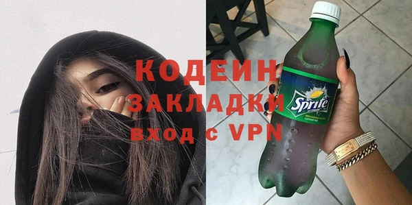 mix Белокуриха