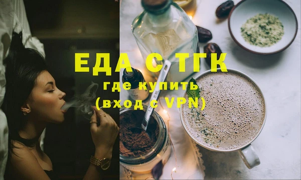 mix Белокуриха