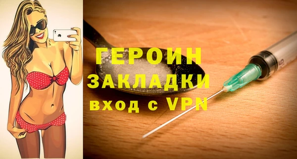 mix Белокуриха