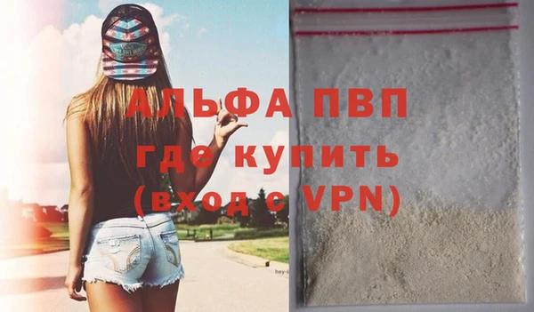 не бодяженный Строитель