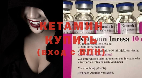 mix Белокуриха