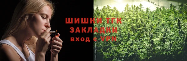 кокаин перу Белоозёрский