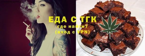 кокаин перу Белоозёрский