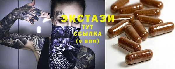 не бодяженный Струнино