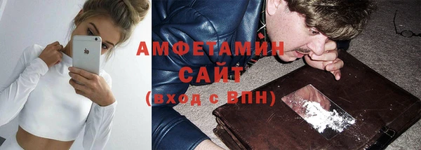 mix Белокуриха