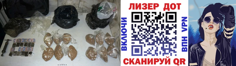 OMG зеркало  Верхотурье  LSD-25 экстази ecstasy  где купить  