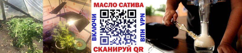 Дистиллят ТГК Wax  Верхотурье 